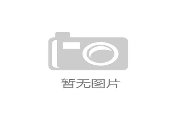 世界羽联排名赛中国选手上升多位名次
